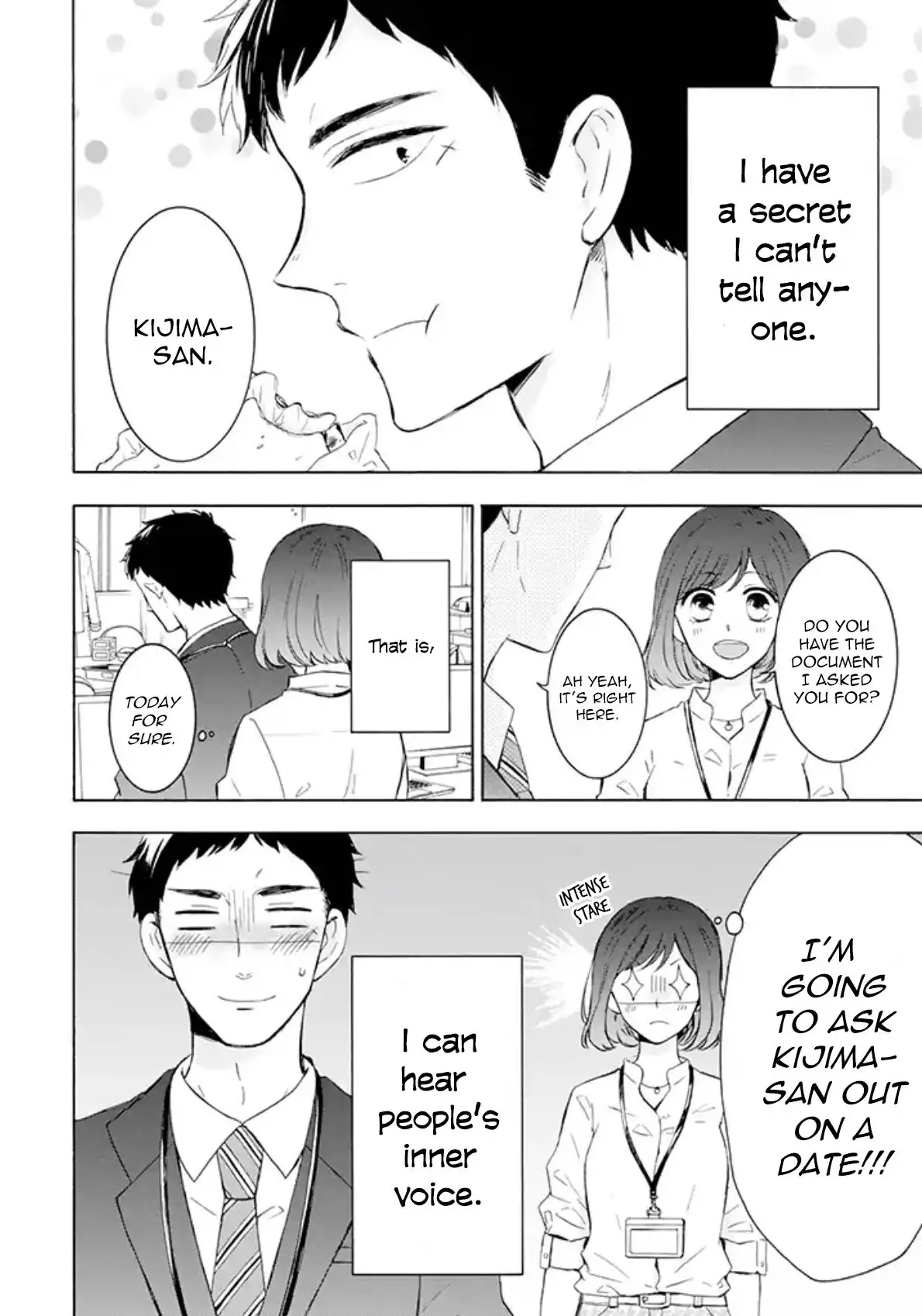 Kijima-san to Yamada-san Chapter 1 6